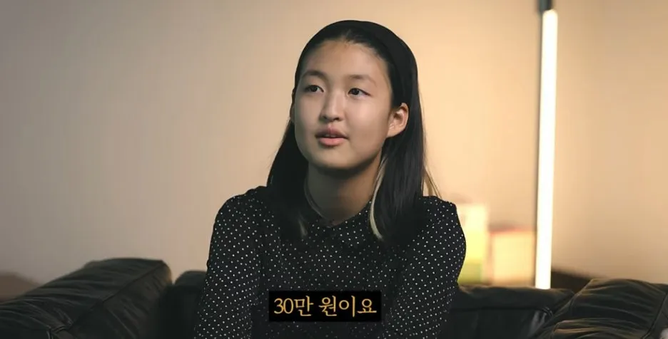 Screenshot_2025-02-17_at_09.11.33.JPG?type=w1