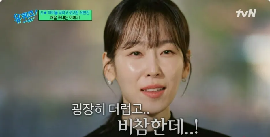 SE-2a9becb2-88ae-41d8-afb6-8d8a8fcff133.jpg?type=w1