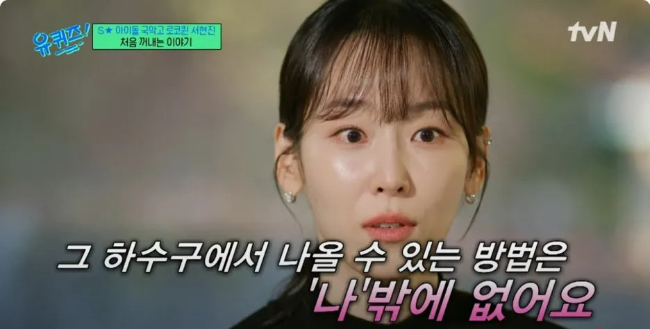 SE-f7b2d00b-8883-4970-95ab-5c5eaa3d2be9.jpg?type=w1