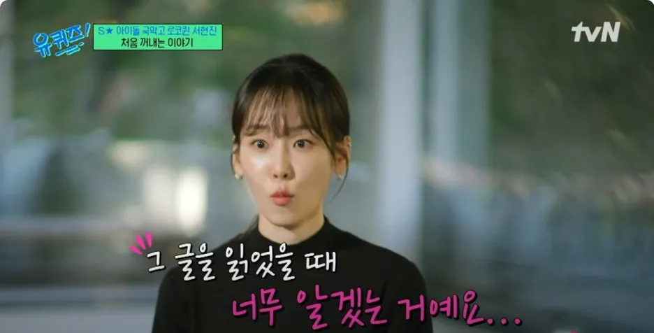 SE-c0a5107d-e971-4f0c-899c-7b8ed32b40a2.jpg?type=w1