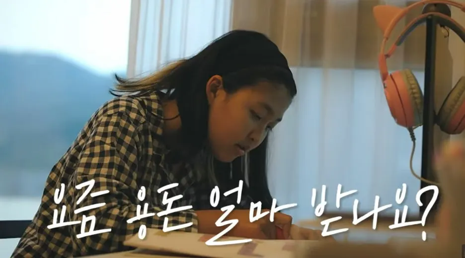 Screenshot_2025-02-17_at_09.12.05.JPG?type=w1