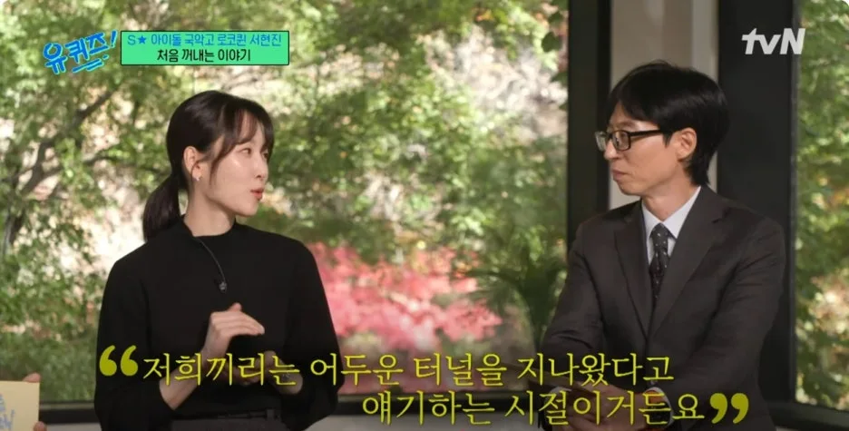 SE-dcadfb33-cbfb-4a2a-b263-0e1fe30cf77c.jpg?type=w1