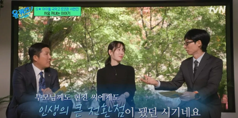 SE-4befbac3-318e-4081-9999-74011629cbad.jpg?type=w1