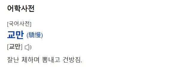 Screenshot 2025-02-27 at 05.48.30.JPG