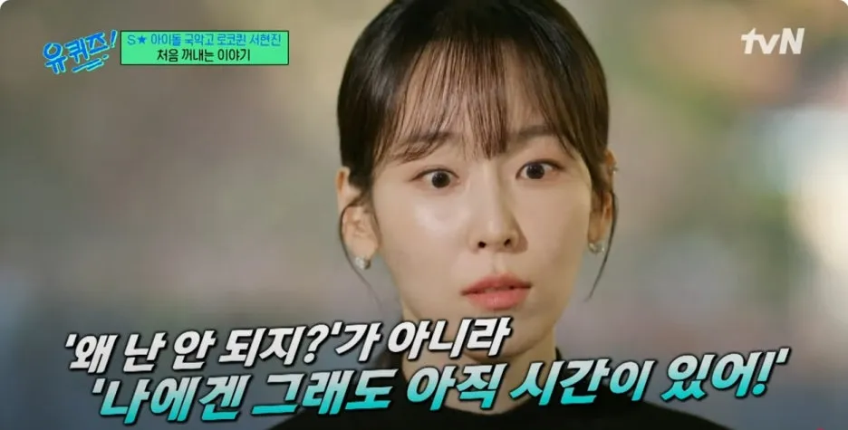 SE-f05f998d-09ec-437a-9ee4-6e9bcf574b67.jpg?type=w1