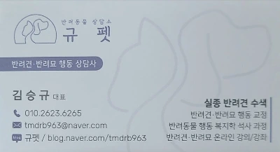 1_%EB%AA%85%ED%95%A8.jpg?type=w1