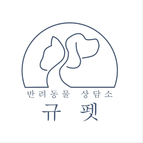 %EA%B7%9C%ED%8E%AB_%EB%A1%9C%EA%B3%A0.jpg?type=w966