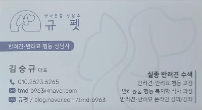 1_%EB%AA%85%ED%95%A8.jpg?type=w966