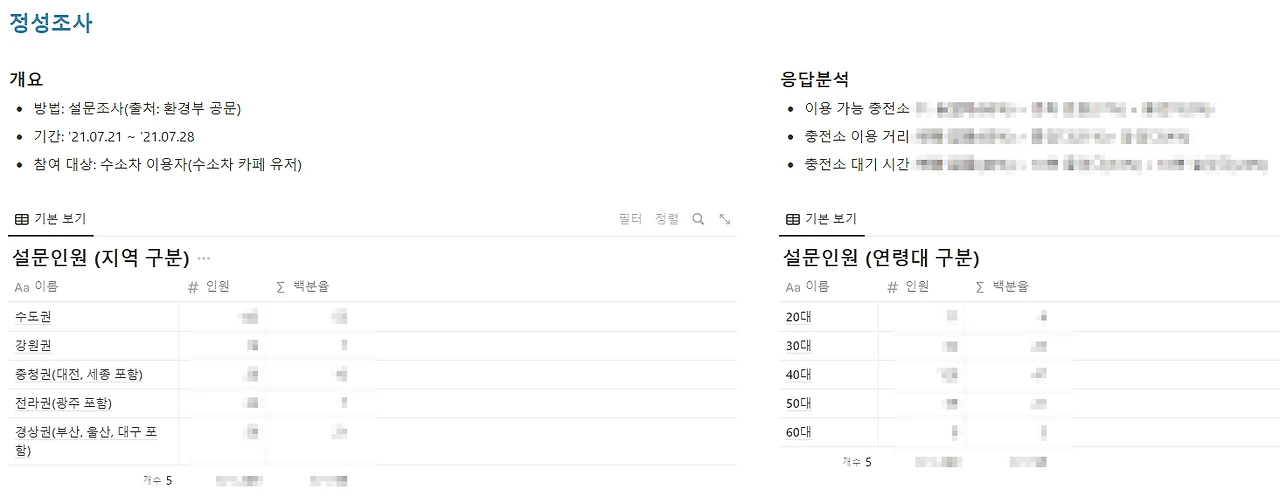 TYY_NupkJW8QAfYx9vZcKK4oPSm16AyuZGjp3ZhJeRbPbZI8DQsmrW5Ct2bgIEYz9uuHjyqyu_d1x1kIWrj4lhhNupo4VgLLhlsLo4g0hnb-5BTWNlZgTCUKE3GTBpNeSx3fvi4ZFnsdDdQzN0Qft2E