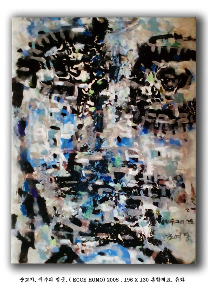 eccehomo.jpg?type=w966