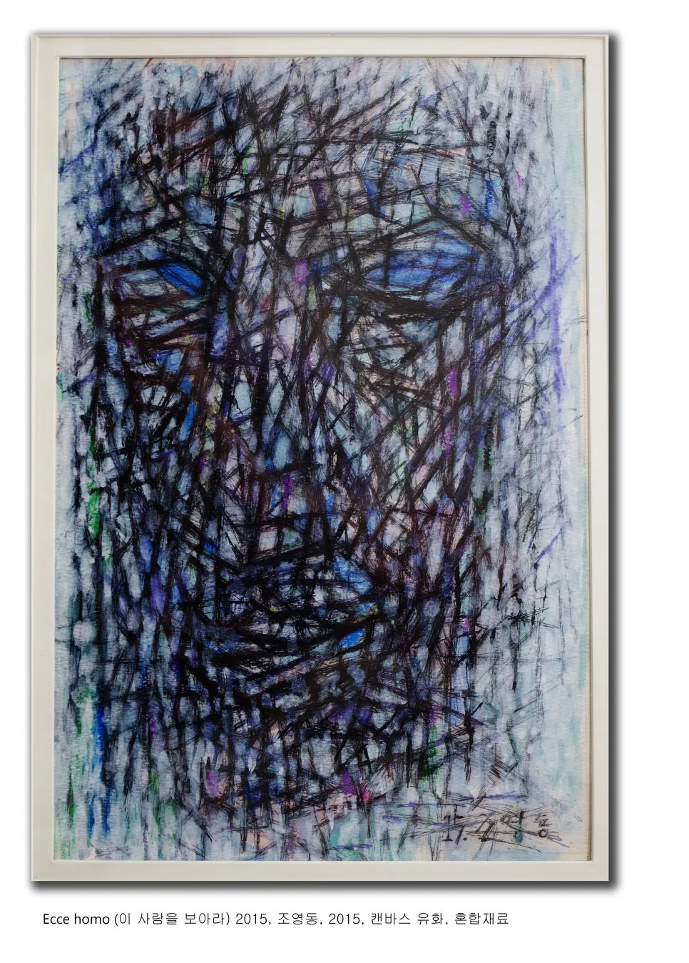 ecce_homo04.jpg?type=w966