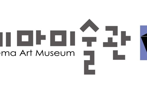 ?src=%22https%3A%2F%2Fi0.wp.com%2Fschemaartmuseum.com%2Fwp-content%2Fuploads%2F2024%2F07%2Flogo-1.jpg%3Fresize%3D1200%252C1200%22&type=ff500_300