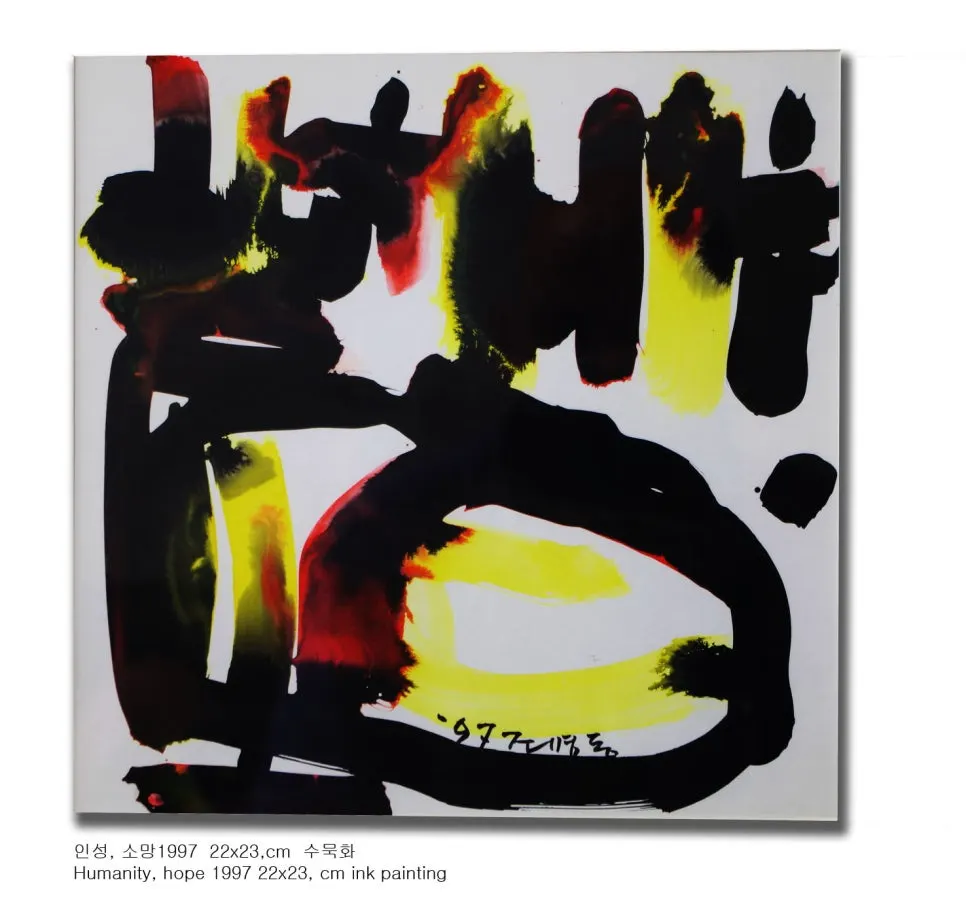 IMGP1478_copia.jpg?type=w966