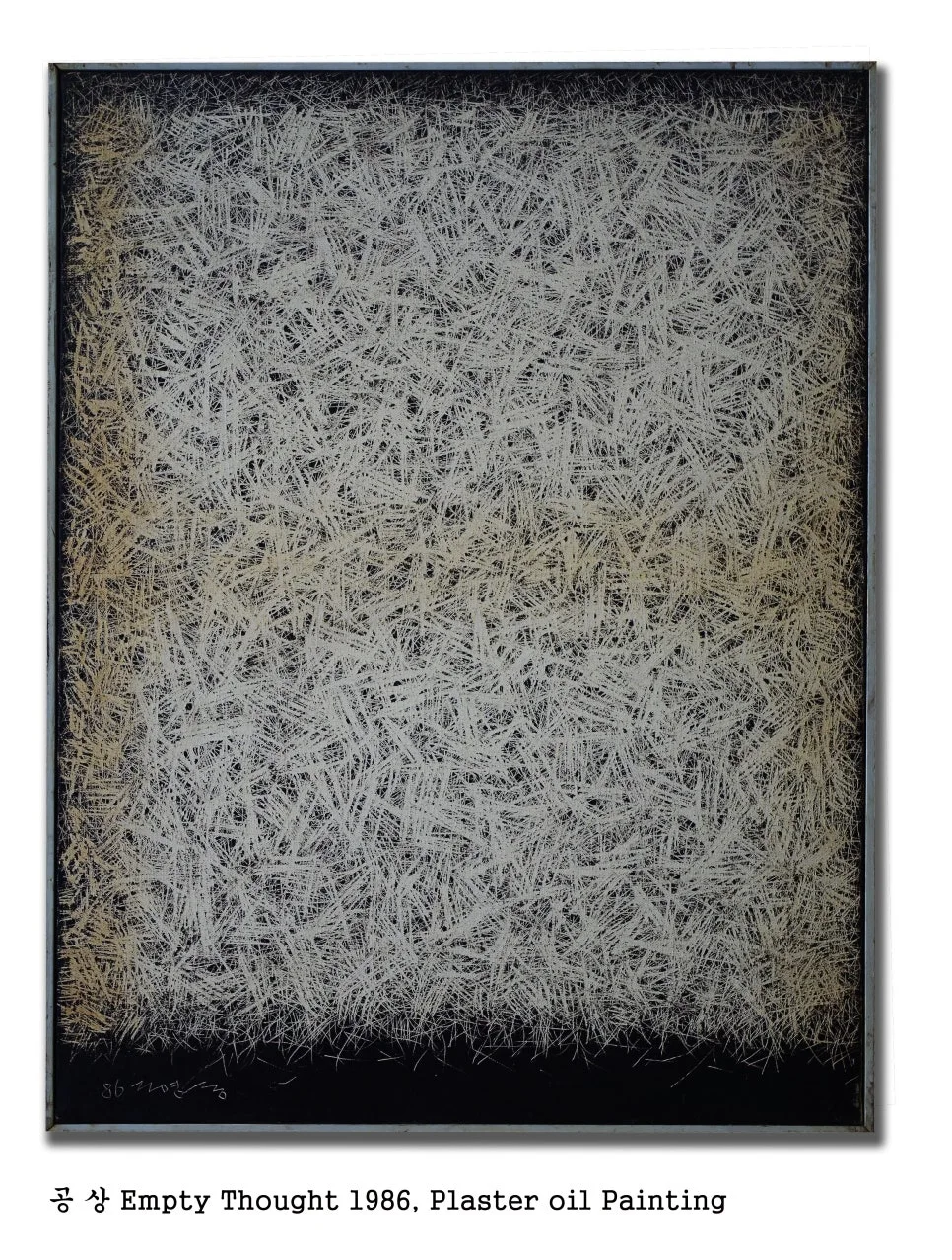 empty_Thought.jpg?type=w966