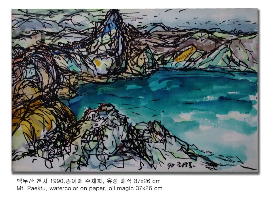 IMGP1463_copia.jpg?type=w966