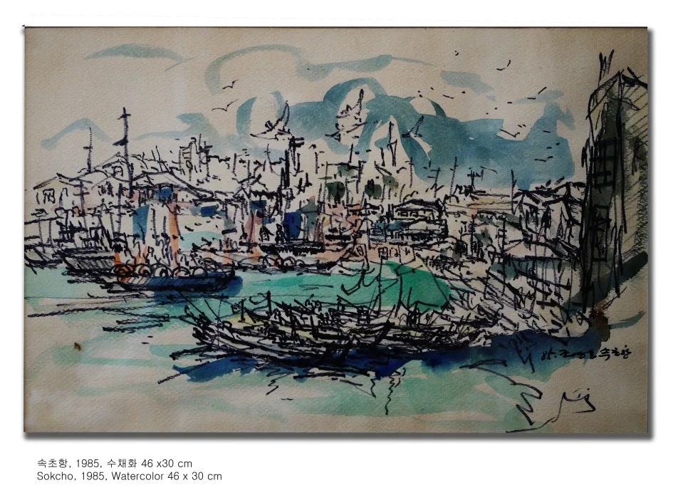 opus_grir_project02.jpg?type=w966