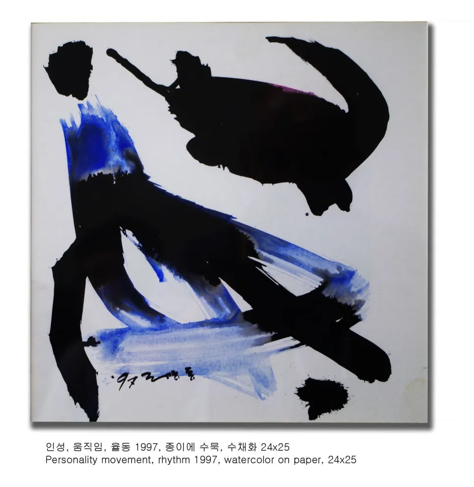 IMGP1480_copia.jpg?type=w966