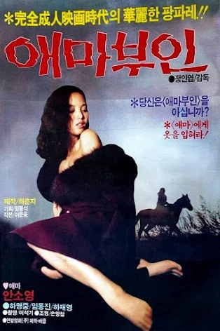 AVvXsEhmdPsBB4FBsLX5hEXl7wqYmK1h1rGCaFaPojSW2RKJTx9OcgKfv4fkx0w-io5SMfzhkncZoEuNg6ibXlGDabGmLUypnPGM5Endchnr1e0vDtkj3ycQygAyELSxFSHDC2t6BnSXgdoisNWXzrD8WxMGvd9_WqHCE8K-S49UFp_X08e3yWXyGXKy0bPBIGY=w315-h472