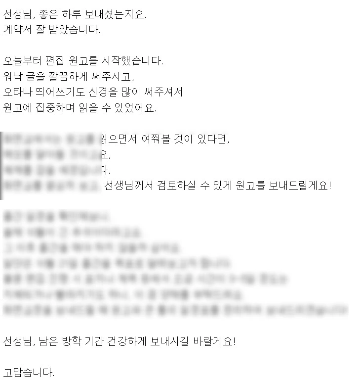 SE-df7a25ae-6419-4ce9-a34d-df0162dfd2e8.jpg?type=w966