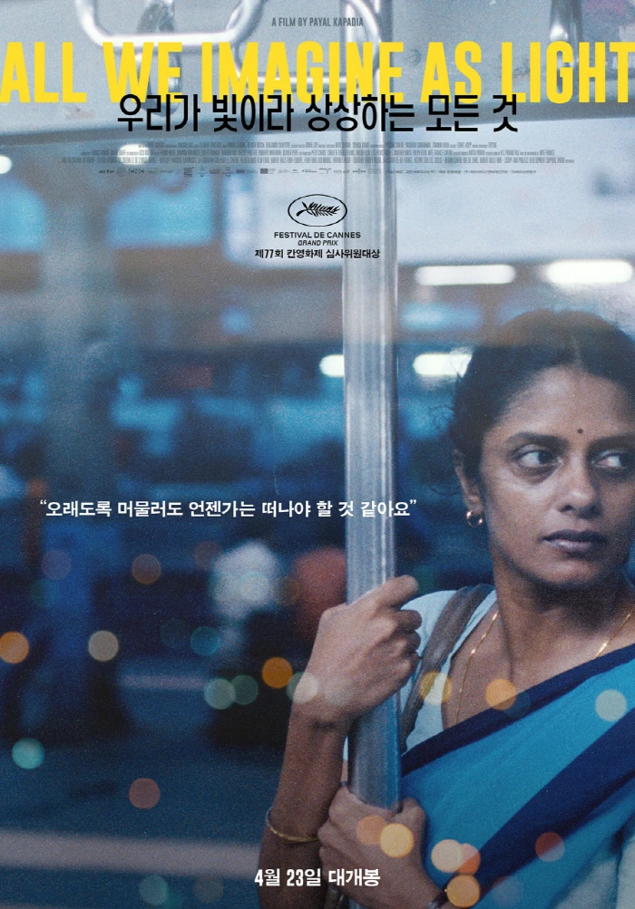 [크기변환]common (6).jpeg