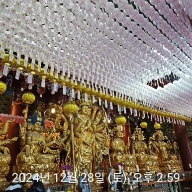 900%EF%BC%BF2024%EF%BC%8D12%EF%BC%8D28T14%EF%BC%BF59%EF%BC%BF10.843.jpg?type=w386