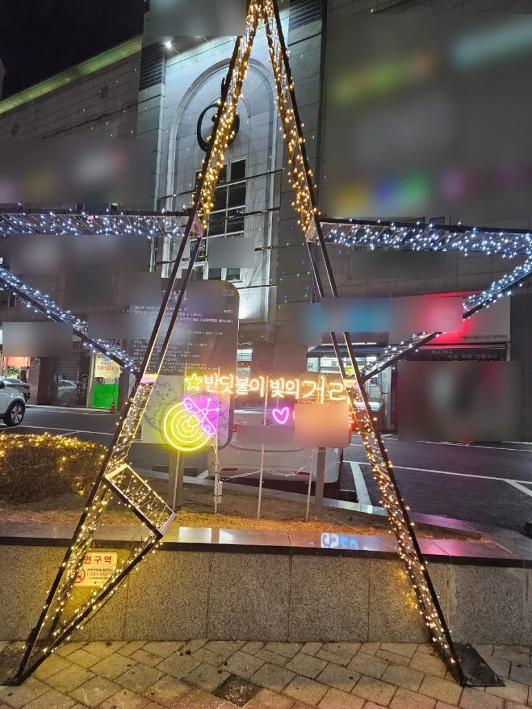 SE-115bb8b6-d39b-11ef-99ef-0ba0f106b177.jpg?type=w773