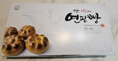 SE-7bd47710-c5ec-11ef-b21c-5f2a3cb7cad0.jpg?type=w386