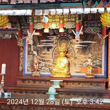 900%EF%BC%BF2024%EF%BC%8D12%EF%BC%8D28T15%EF%BC%BF42%EF%BC%BF19.029.jpg?type=w386