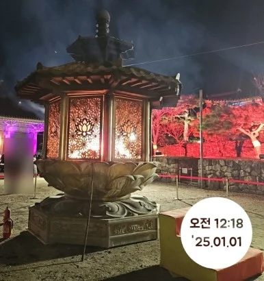 SE-7addf168-e41b-11ef-ab35-9f2f8b293df5.jpg?type=w386