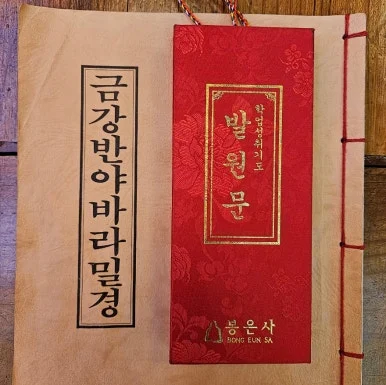 SE-83cefa9c-fdc1-11ef-95fa-4f78b5e68c46.jpg?type=w386