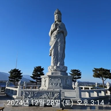 900%EF%BC%BF2024%EF%BC%8D12%EF%BC%8D28T15%EF%BC%BF14%EF%BC%BF02.233.jpg?type=w386