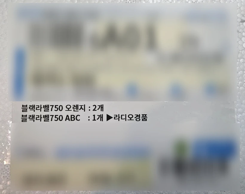 SE-4324cfeb-e69b-11ef-9e42-0bca50182b13.jpg?type=w1