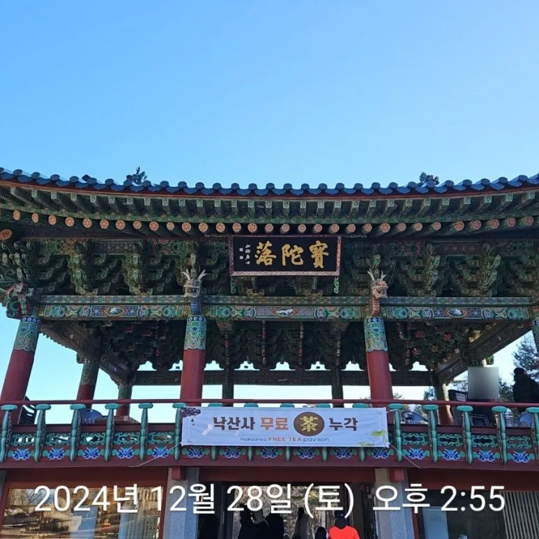 SE-dc30d7aa-c518-11ef-9c59-6116995c21da.jpg?type=w773