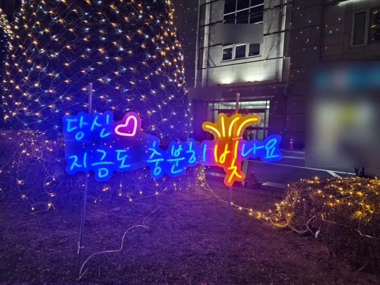 SE-115a5925-d39b-11ef-99ef-41941c1c4381.jpg?type=w773