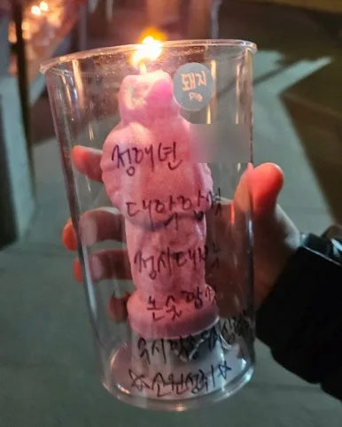 SE-7adabd15-e41b-11ef-ab35-c3c3ec318036.jpg?type=w386