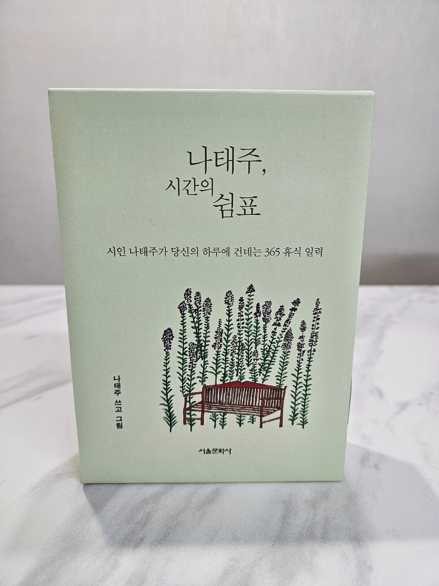 900%EF%BC%BF20241013%EF%BC%BF223915.jpg?type=w1