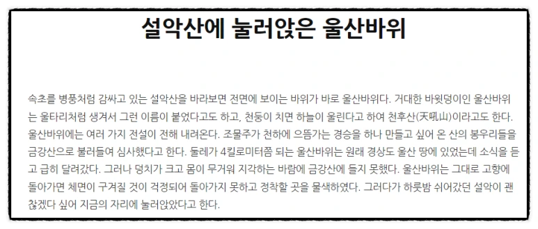 SE-8870e445-9af5-4aaa-8e00-576022aa2fcb.png?type=w773