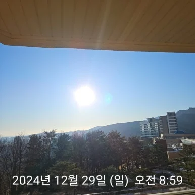 900%EF%BC%BF2024%EF%BC%8D12%EF%BC%8D29T08%EF%BC%BF59%EF%BC%BF37.337.jpg?type=w386