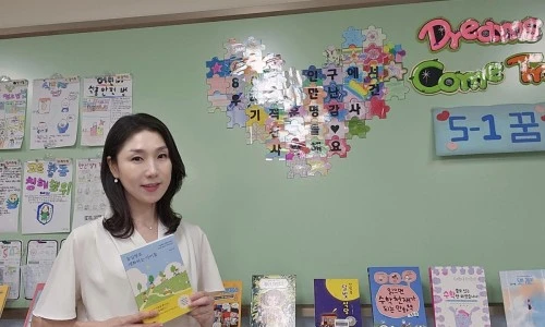 ?src=%22https%3A%2F%2Fdimg.donga.com%2Fwps%2FNEWS%2FIMAGE%2F2025%2F07%2F23%2F132049081.4.jpg%22&type=ff500_300