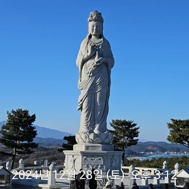 900%EF%BC%BF2024%EF%BC%8D12%EF%BC%8D28T15%EF%BC%BF12%EF%BC%BF00.644.jpg?type=w386