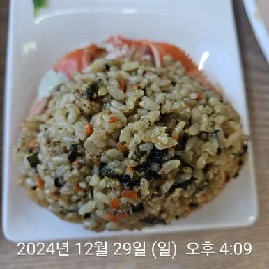 900%EF%BC%BF2024%EF%BC%8D12%EF%BC%8D29T16%EF%BC%BF09%EF%BC%BF44.085.jpg?type=w386