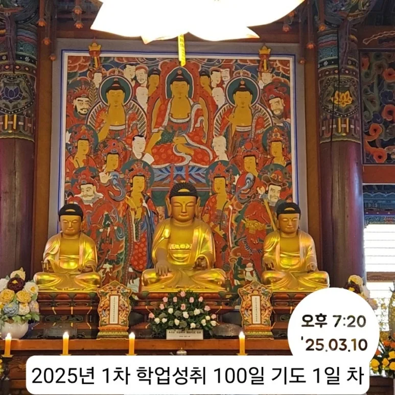 900%EF%BC%BF2025%EF%BC%8D03%EF%BC%8D10T19%EF%BC%BF20%EF%BC%BF00.350.jpg?type=w773