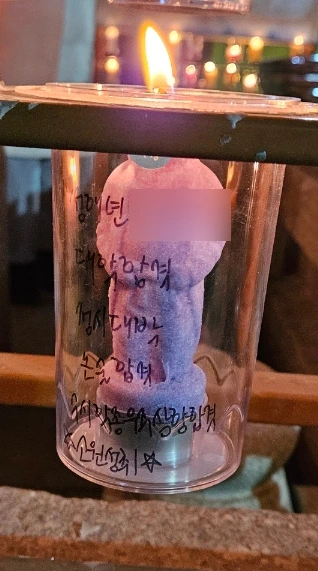 SE-7adba776-e41b-11ef-ab35-ef8e5135056b.jpg?type=w386