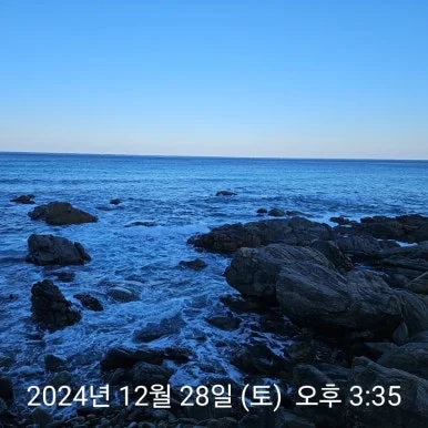 900%EF%BC%BF2024%EF%BC%8D12%EF%BC%8D28T15%EF%BC%BF35%EF%BC%BF42.891.jpg?type=w386