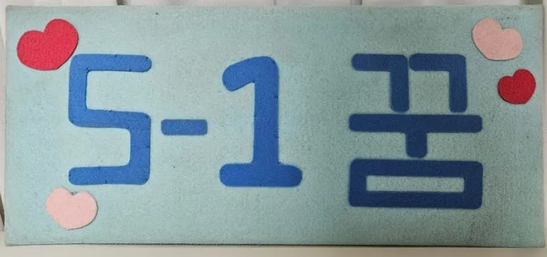 SE-f4e8a840-f9cb-11ef-b143-a9835aa16bd7.jpg?type=w773