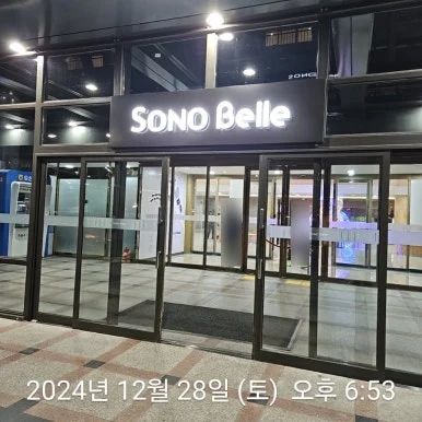 SE-dc4faa63-c518-11ef-9c59-f90cb8bca367.jpg?type=w386