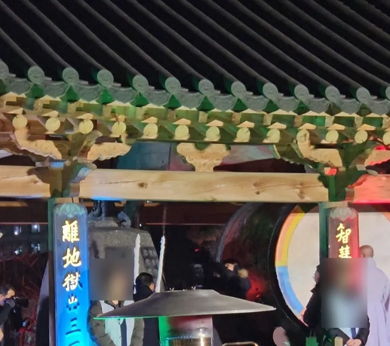 SE-7adf29e9-e41b-11ef-ab35-c9eeca6b838f.jpg?type=w773