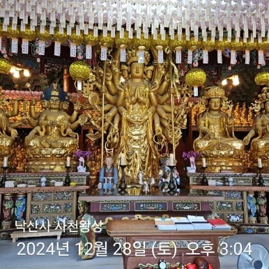 900%EF%BC%BF2024%EF%BC%8D12%EF%BC%8D28T15%EF%BC%BF04%EF%BC%BF13.783.jpg?type=w386