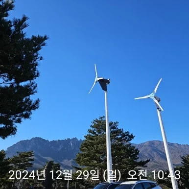 900%EF%BC%BF2024%EF%BC%8D12%EF%BC%8D29T10%EF%BC%BF43%EF%BC%BF31.243.jpg?type=w386