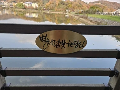 900%EF%BC%BF20241113%EF%BC%BF164137.jpg?type=w386